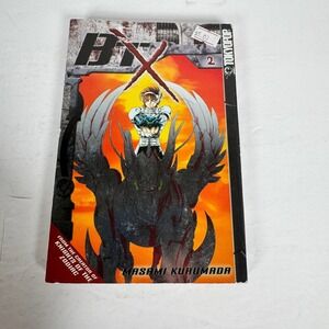 B'TX Vol 2 Masami Kurumada 2004 First‎ Printing Manga Action Sci-Fi TOKYOPOP